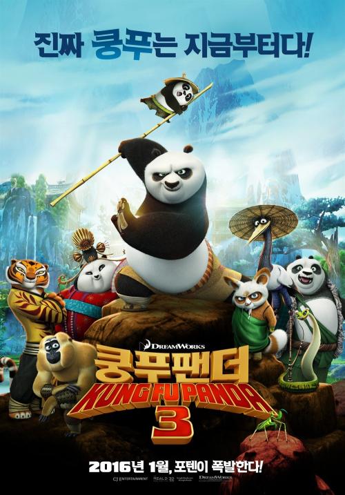 斯洛伐克怎么仿制